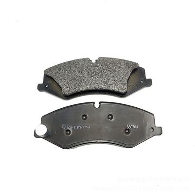 LR021253 LR051626 LR032063 voor Land Rover Discovery 4 Range Rover LR4 Voorremkussens